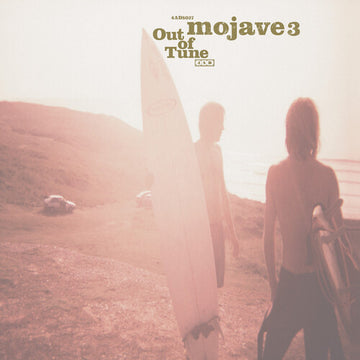OUT OF TUNE | VINYL RECORD (LP)