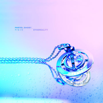 ETHEREALITY | VINYL RECORD (LP)