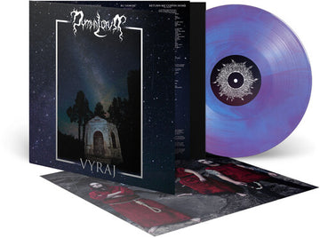 VYRAJ (PURLE/BLUE MARBLE VINYL) | VINYL RECORD (LP)