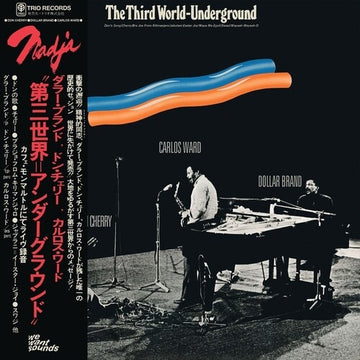 THERAPIE | VINYL RECORD (LP)