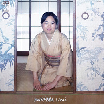 UMI/DUBMI | 7IN VINYL