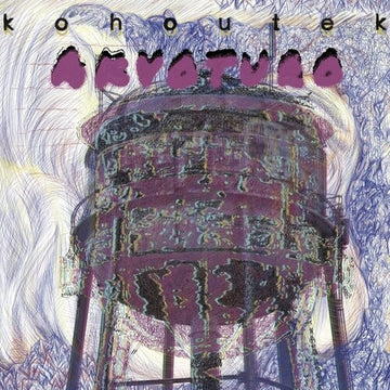 AKVOTURO | VINYL RECORD (LP)