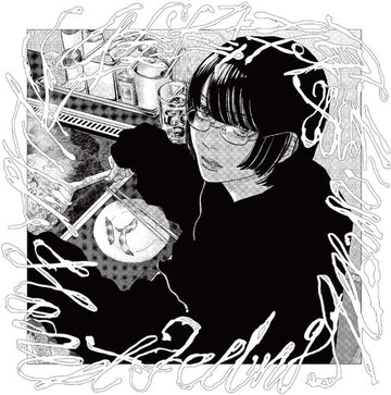 HONEST FEELING ALBUM (CLEAR/WHITE SMOKE VINYL) | VINYL RECORD (LP)