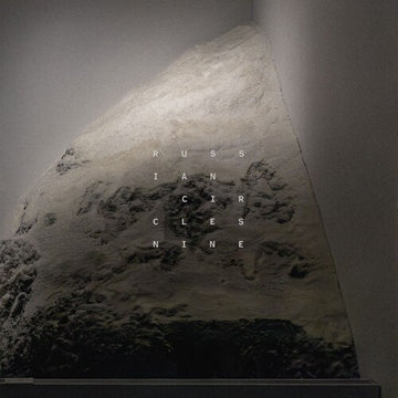 NINE | VINYL RECORD (LP)
