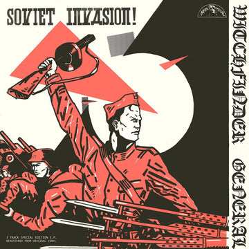 SOVIET INVASION | VINYL RECORD (LP)