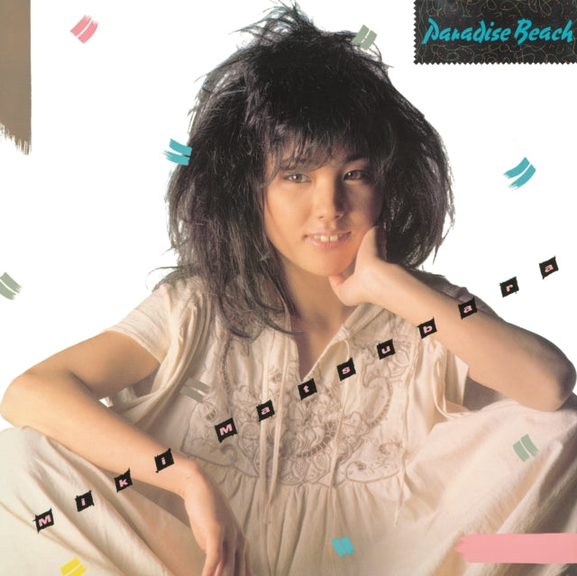 MATSUBARA, MIKI | PARADISE BEACH (CLEAR PURPLE VINYL) | VINYL RECORD (LP)