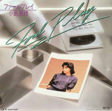 FOUL PLAY / LONELY FEELING | 7IN VINYL