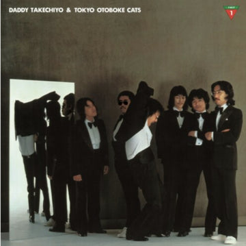 FIRST (SPECIAL VERSION) (180G) | VINYL RECORD (LP)