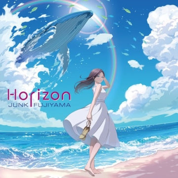 HORIZON | VINYL RECORD (LP)