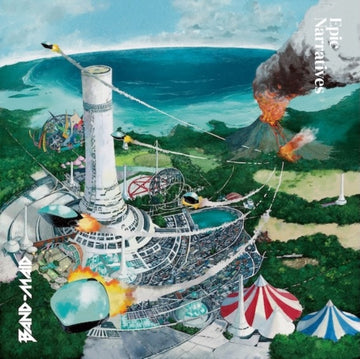 EPIC NARRATIVES (2LP/CLEAR GREEN VINYL) | VINYL RECORD (LP)