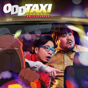 ODDTAXI | 7IN VINYL