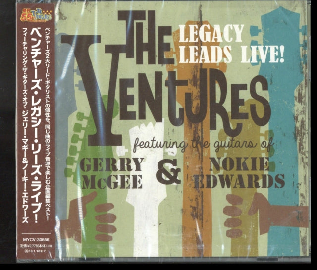 VENTURES | VENTURES LEGACY LEADS LIVE! FT THE GUITARS OF GERRY MCGEE & NOKIE EDWARDS | CD