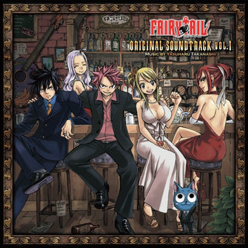 FAIRY TAIL ORIGINAL SOUNDTRACK VOL.1 (BROWN VINYL/2LP) | VINYL RECORD (LP)