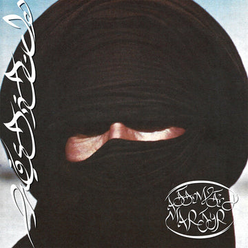 ATTEMPTED MARTYR (X) (LIMITED EDITION/GOLD VINYL) | VINYL RECORD (LP)
