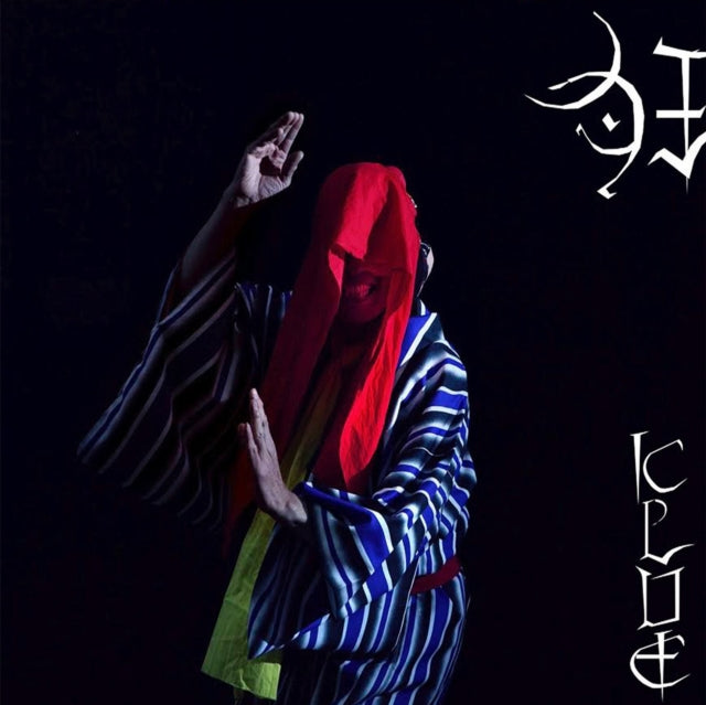 GEZAN | KLUE (LIMITED/CLEAR RED VINYL/JAPANESE IMPORT) | VINYL RECORD (LP)
