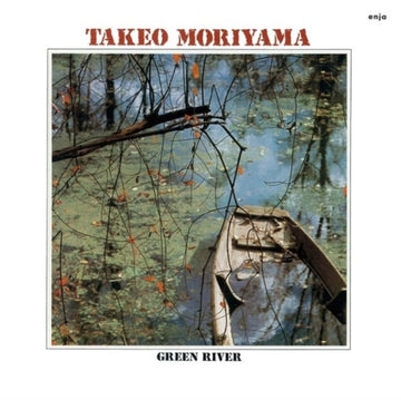 GREEN LIVER (JAPANESE IMPORT) | VINYL RECORD (LP)
