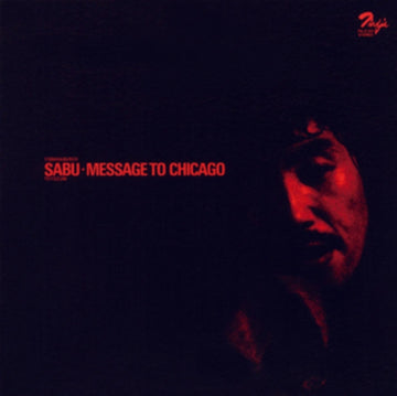 MESSAGE TO CHICAGO (JAPANESE IMPORT) | VINYL RECORD (LP)