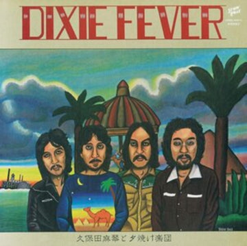 KUBOTA, MAKOTO & THE SUNSET GANG | DIXIE FEVER | VINYL RECORD (LP)