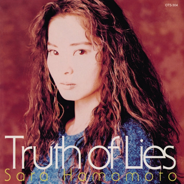 HAMAMOTO, SARA | TRUTH OF LIES | VINYL RECORD (LP)