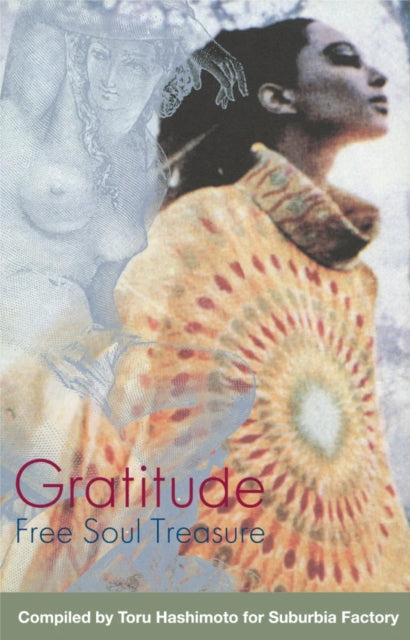 VARIOUS ARTISTS | GRATITUDE: SUBURBIA MEETS ULTRA-VYBE: FREE SOUL TREASURE | MUSIC CASSETTE