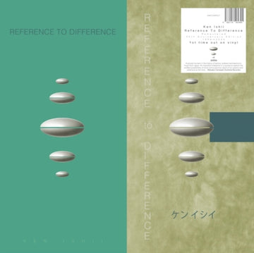 REFERENCE TO DIFFERENCE | VINYL RECORD (LP)
