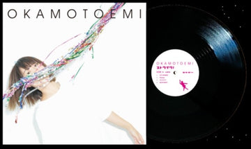 STRIKE! (10TH ANNIVERSARY) | VINYL RECORD (LP)