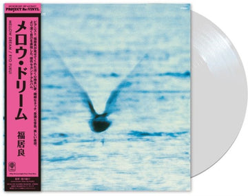 MELLOW DREAM (UNCOLORED VINYL/180G) | VINYL RECORD (LP)