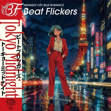 TOKYO MIDNIGHT | VINYL RECORD (LP)