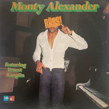 RASS! (LIMITED EDITION) | VINYL RECORD (LP)