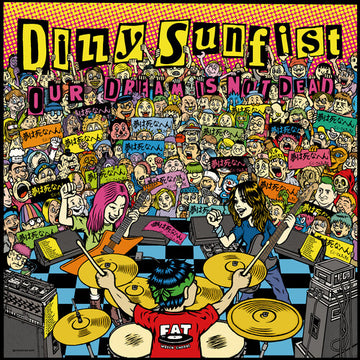 OUR DREAM IS NOT DEAD (YELLOW VINYL) | VINYL RECORD (LP)