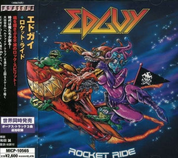 EDGUY | ROCKET RIDE | CD