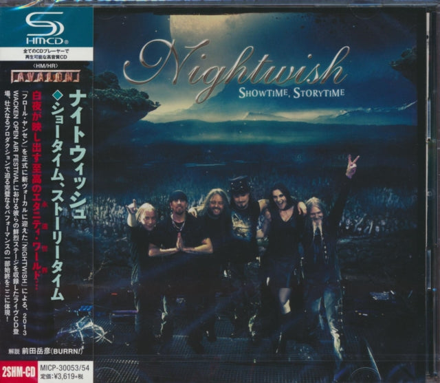 NIGHTWISH | SHOWTIME. STORYTIME | CD