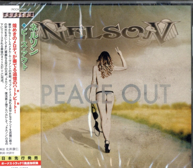 NELSON | PEACE OUT | CD