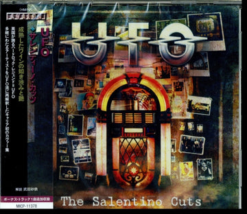 UFO | SALENTINO CUTS | CD