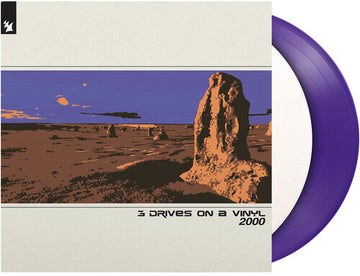2000 (IVORY/PURPLE VINYL/2LP/180G) | VINYL RECORD (LP)