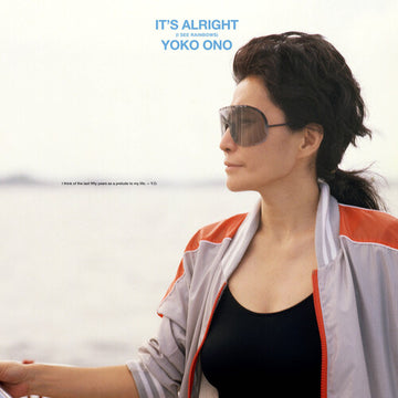IT'S ALRIGHT (I SEE RAINBOW) | VINYL RECORD (LP)