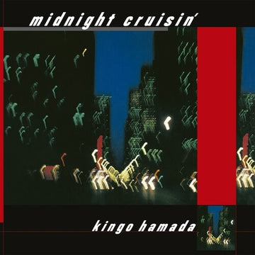 MIDNIGHT CRUISIN | VINYL RECORD (LP)