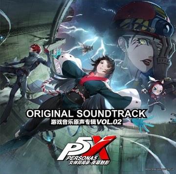PERSONA 5: THE PHANTOM X VOL. 2 (OST) (MINT GREEN VINYL) | VINYL RECORD (LP)