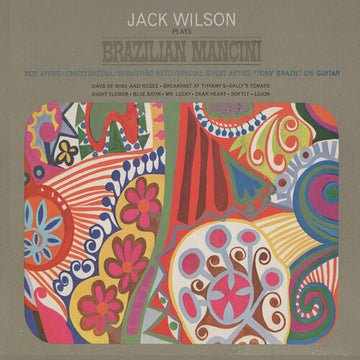 BRAZILIAN MANCINI (TRANSLUCENT CORAL VINYL) | VINYL RECORD (LP)