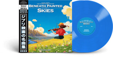 BENEATH PAINTED SKIES: STUDIO GHIBLI MOVIES (COLOR VINYL/2LP) | VINYL RECORD (LP)