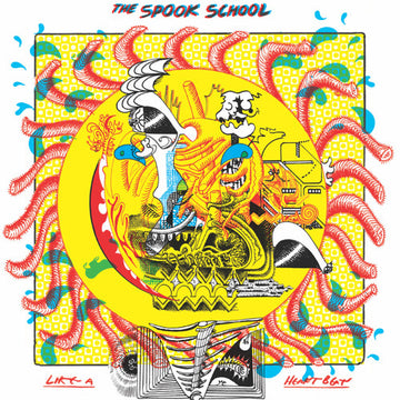 LIKE A HEARTBEAT (BLUE & YELLOW SPLATTER VINYL) | VINYL RECORD (LP)