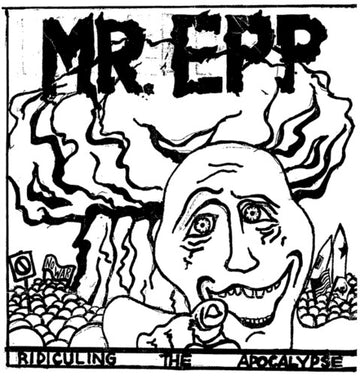 SPAIN CAPERS | VINYL RECORD (LP)