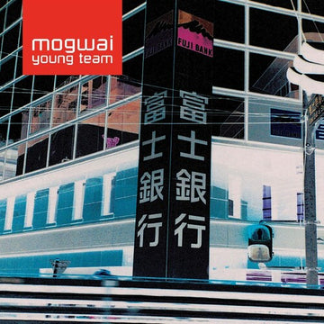 MOGWAI YOUNG TEAM (2LP) | VINYL RECORD (LP)