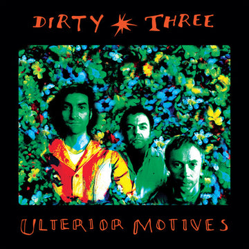 ULTERIOR MOTIVES (2LP/GREEN & RED VINYL) | VINYL RECORD (LP)