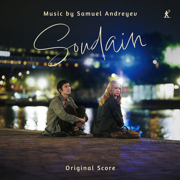 SOUDAIN (ALL OF A SUDDEN) | VINYL RECORD (LP)