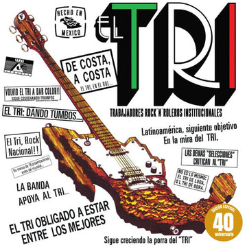 HECHO EN MEXICO | VINYL RECORD (LP)
