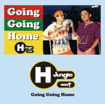 GOING GOING HOME | VINYL RECORD (LP)
