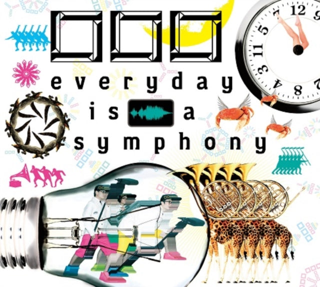 KUCHIRORO (3 SQUARES) | EVERYDAY IS A SYMPHONY (2LP) | VINYL RECORD (LP)