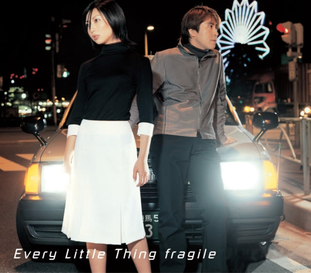 EVERY LITTLE THING | FRAGILE/TIME GOES BY | 7IN VINYL