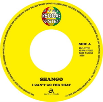 I CAN'T GO FOR THAT/SO MUCH IN LOVE | 7IN VINYL